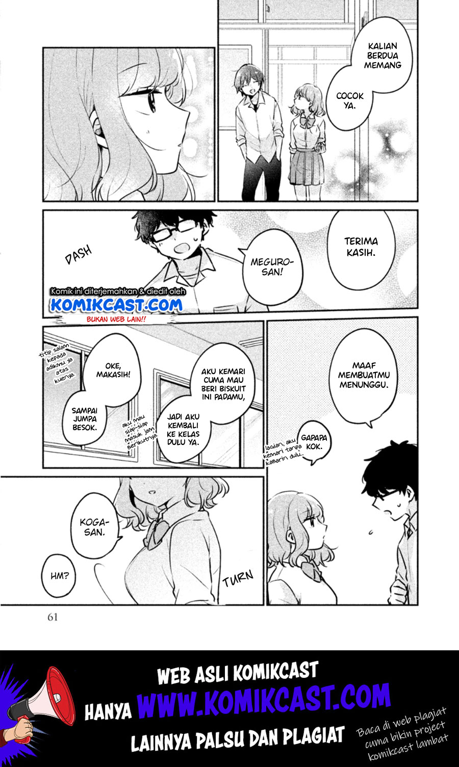 It’s Not Meguro-san’s First Time